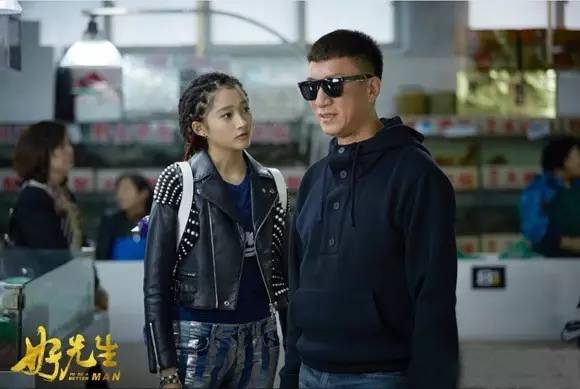 不论是《笑着活下去》里的小晏阳,《大丈夫》中的欧阳淼淼,还是《一仆