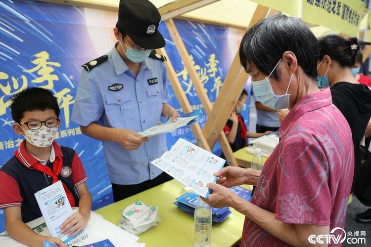 新时代“枫桥经验”：探索邻里互助开放式小区自治新模式_fororder_8