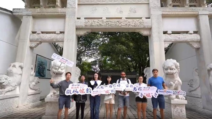 【2022打卡中国】从安庆到合肥 外国网红博主探访千年文都畅游美丽乡村（视频）_fororder_微信图片_20220908084524