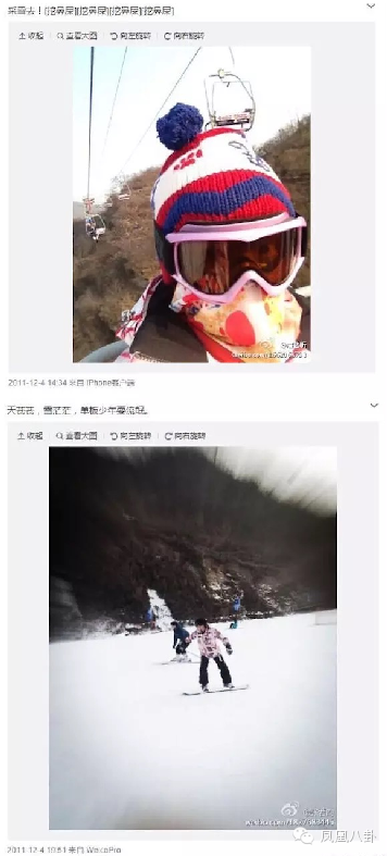 坐私人飛機出遊？張若昀唐藝昕才是身家最高的情侶