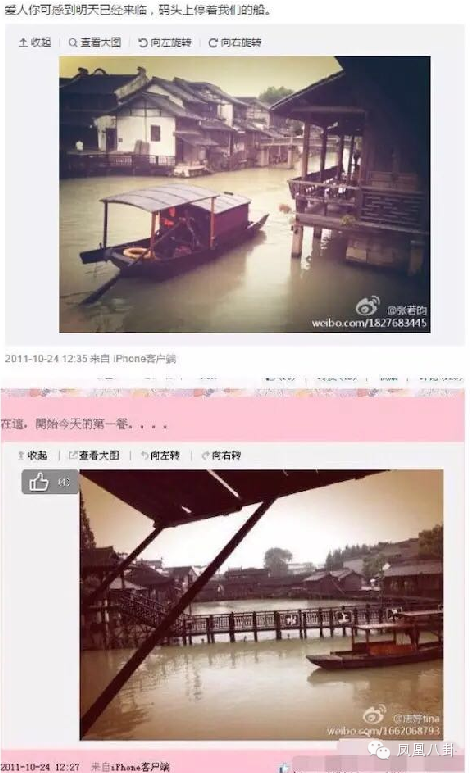坐私人飛機出遊？張若昀唐藝昕才是身家最高的情侶