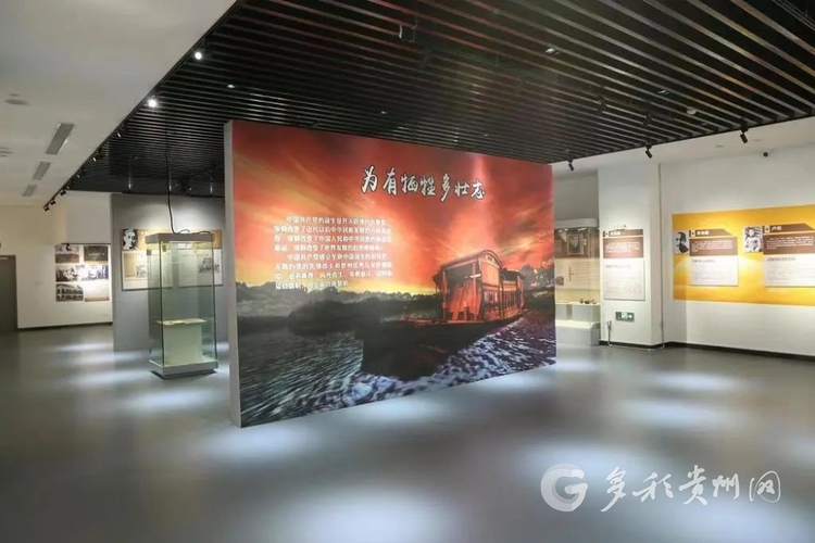貴州兩項展覽獲國家文物局推介