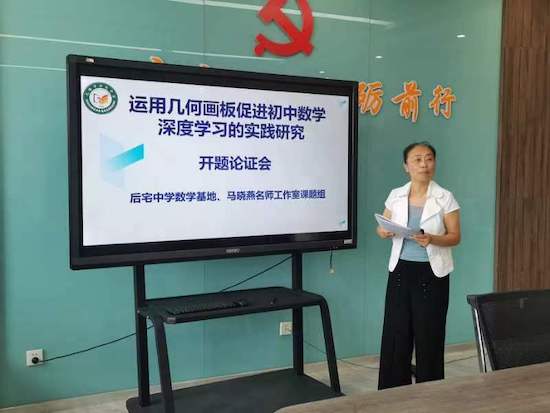 �����к�լ��ѧ�ٿ�ʡ���л�������⿪����֤��