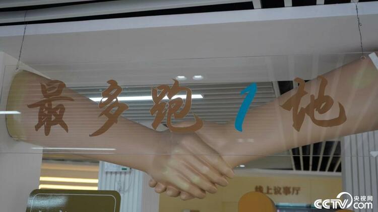 新时代“枫桥经验”：探索邻里互助开放式小区自治新模式_fororder_7
