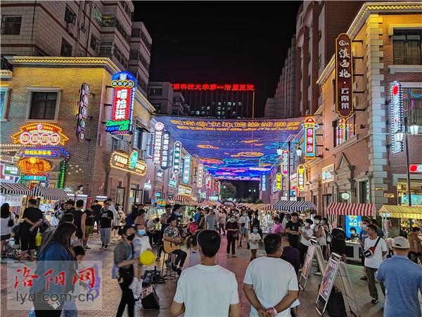 洛阳创建东亚文化之都 | 洛阳启动“古都夜八点”文旅促消费活动