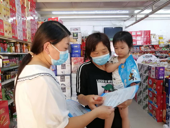 【原创】濮阳经济技术开发区濮水街道开展网络安全宣传活动_fororder_图片1