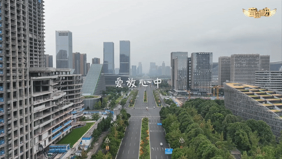 （转载）“艺”起抗疫 同心向“蓉” ｜原创公益歌曲《爱放心中》致敬一线抗疫人员