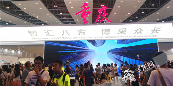 重慶5G覆蓋邁入全國第一方陣 在山城5G産業已啟幕