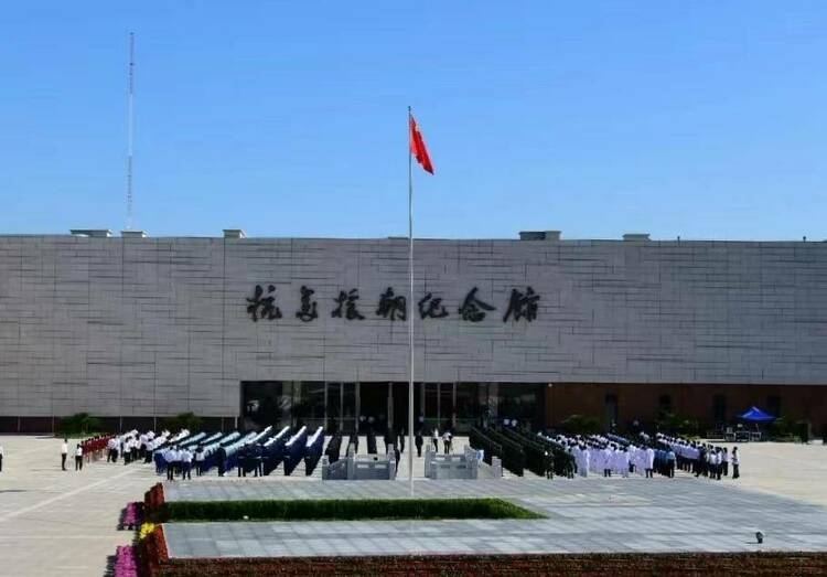 遼寧省3家單位入選國家黨史新中國史實踐教學基地