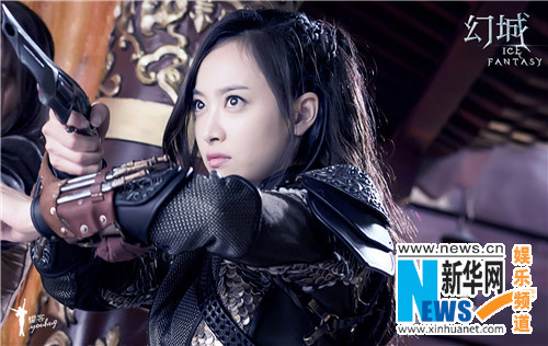 《幻城》宋茜化身高双商女将 “啰嗦”夫妇甜蜜发糖