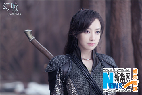 《幻城》宋茜化身高双商女将 “啰嗦”夫妇甜蜜发糖