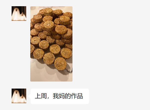 老外在四川㉝｜“月是故乡明” 在川外国友人眼中的中秋节是什么样的_fororder_邓薏琳展示妈妈亲手做的手工月饼