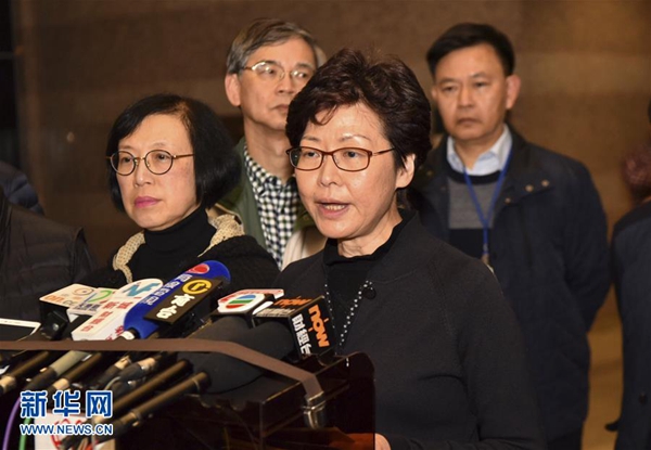 林郑月娥：将对香港公交整体状况展开调查
