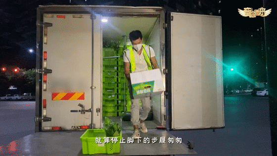 （转载）“艺”起抗疫 同心向“蓉” ｜原创公益歌曲《爱放心中》致敬一线抗疫人员