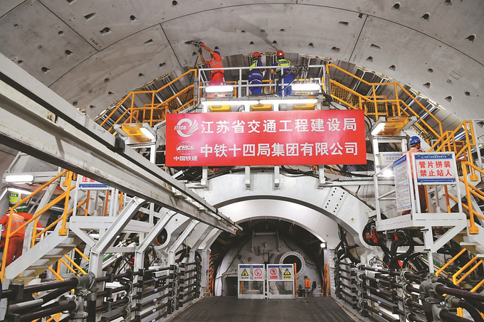 江阴靖江长江隧道右线盾构掘进通过最低点