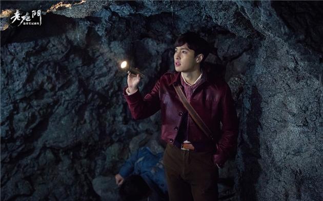 老九门墓下剧情紧张烧脑 张艺兴探墓演技在线