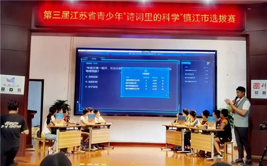 圖片默認標題_fororder_微信圖片_20220913094334