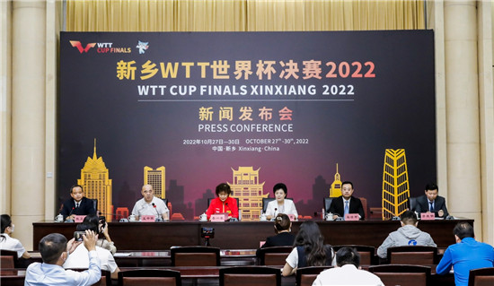 新乡WTT世界杯决赛2022将于10月27日开赛_fororder_微信图片_20221001151323