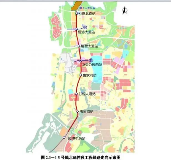 重庆地铁5号线北延伸段开始不载客试运行_fororder_图片1