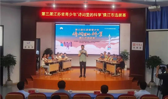 圖片默認標題_fororder_微信圖片_20220913094323