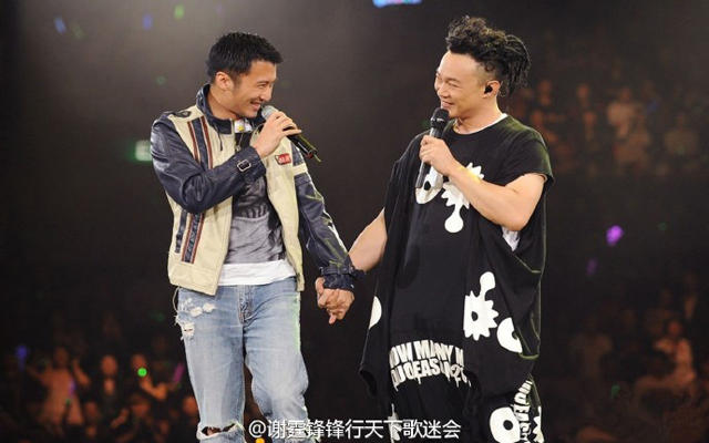 谢霆锋陈奕迅关系有多好,看看前者裤子就知道_娱乐_腾讯网