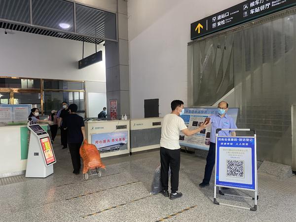 郑州各汽车站中秋小长假安全发送旅客4.8万余人次