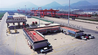 【城市远洋】甘肃(兰州)国际陆港成为“一带一路”向西开放“桥头堡”