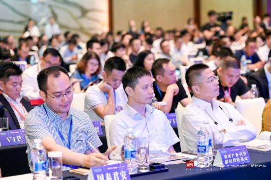 【CRI专稿 列表】探讨新能源 长寿新特新能源产业高峰论坛在重庆渝中举行