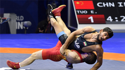 2022摔跤世锦赛中国首块奖牌诞生记