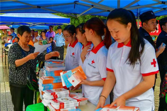 【社會民生】重慶紅十字會開展“世界急救日”主題宣傳活動