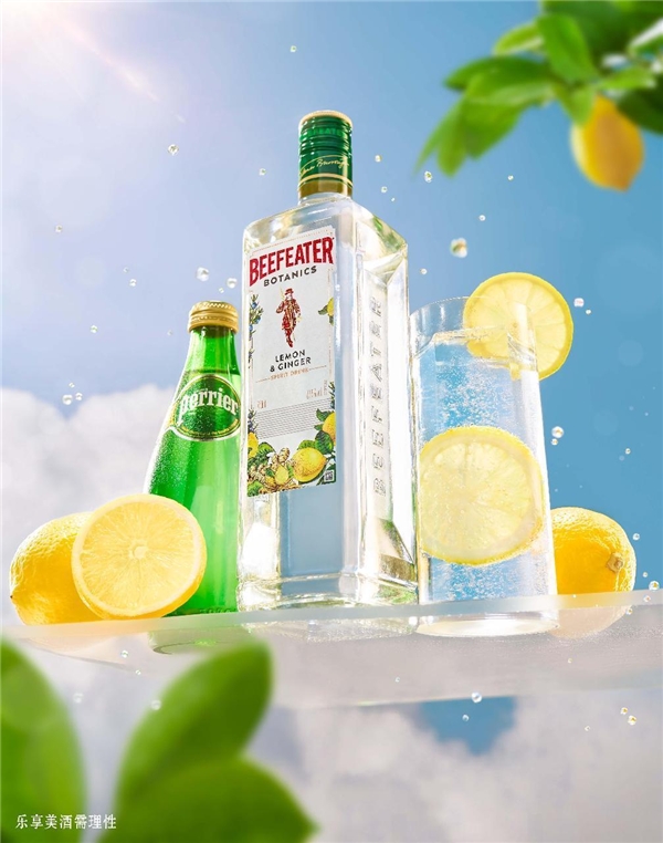 必富达金酒新品 “柠夏” 清爽上市