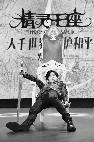 薛之谦首次回应复合传闻：我们只是朋友