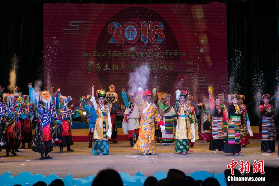 西藏传统歌舞迎新年