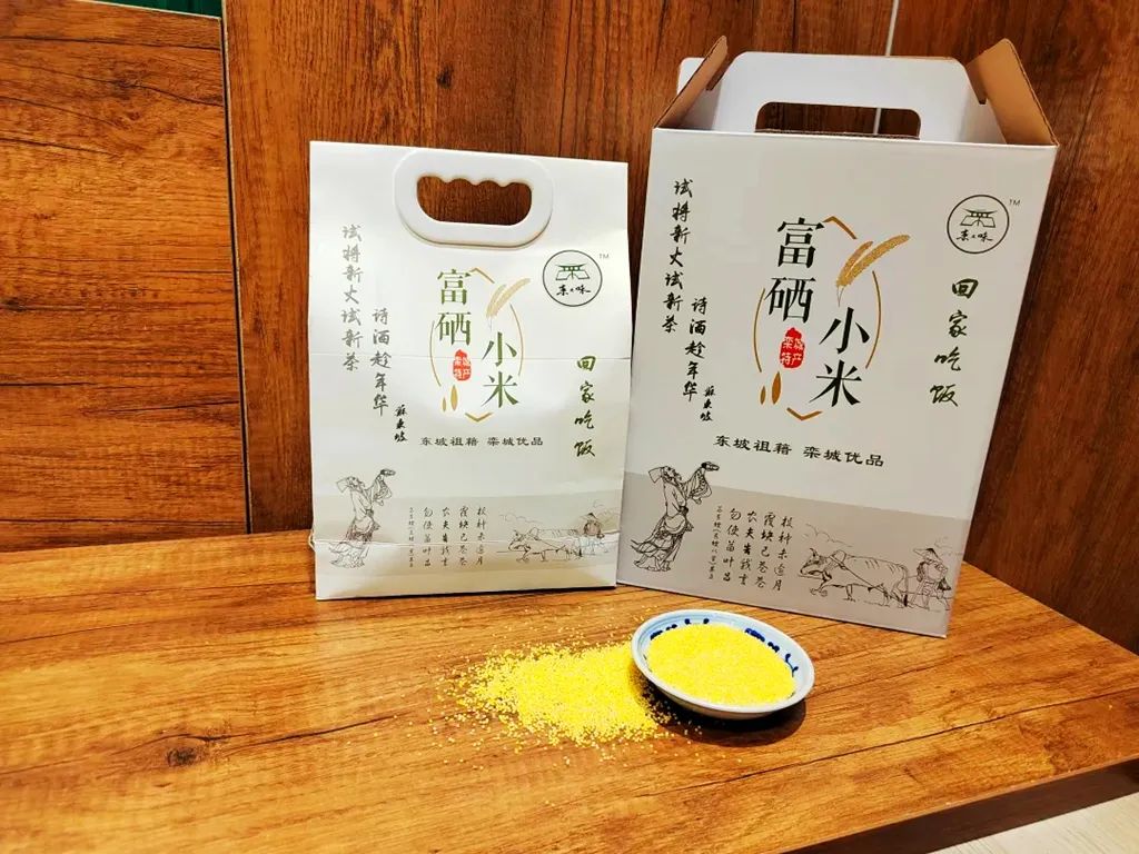 （原创）藏不住了！石家庄这个“乡愁”打卡地太赞了！位置就在→_fororder_8