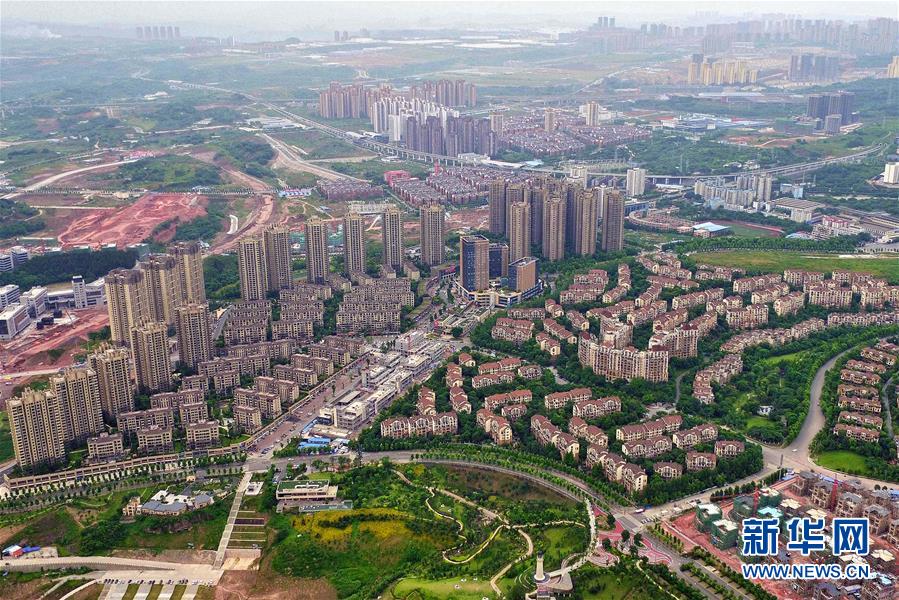 “去库存”下的中国楼市之变——来自一线的中国房地产报告