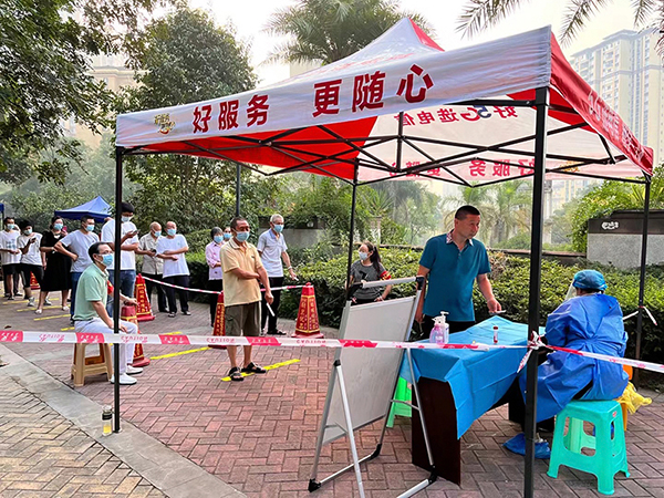自贡：守一份责 护一座城 贡井区构筑疫情防控“铜墙铁壁”_fororder_6长土街道开展新冠肺炎疫情防控应急处置演练
