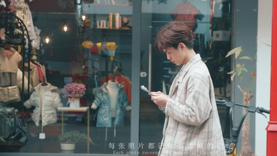 “丝路正青春”短视频征集大赛参赛作品：《我心中的建瓯》