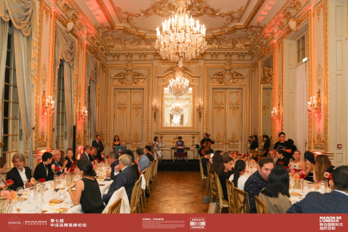第七届中法品牌高峰论坛在联合国教科文总部举办