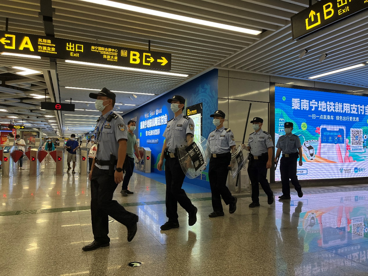 广西南宁：地铁警方设立青年服务岗和青年服务队 为第19届东博会和峰会护航_fororder_图片17