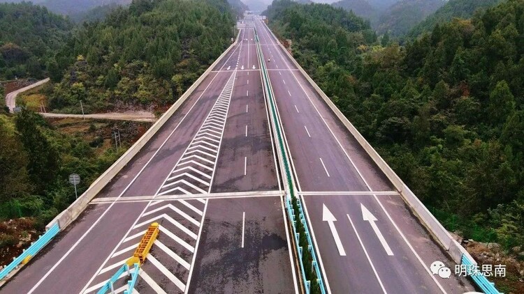 貴州思南:大道通衢向未來