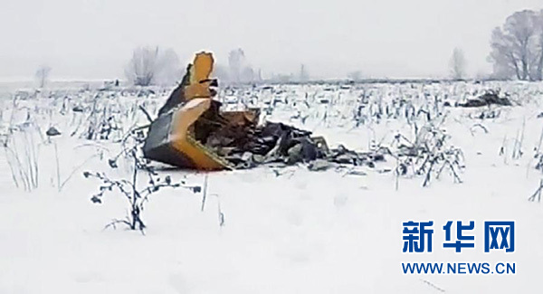 俄罗斯一架客机在莫斯科郊外坠毁 机上人员全部遇难