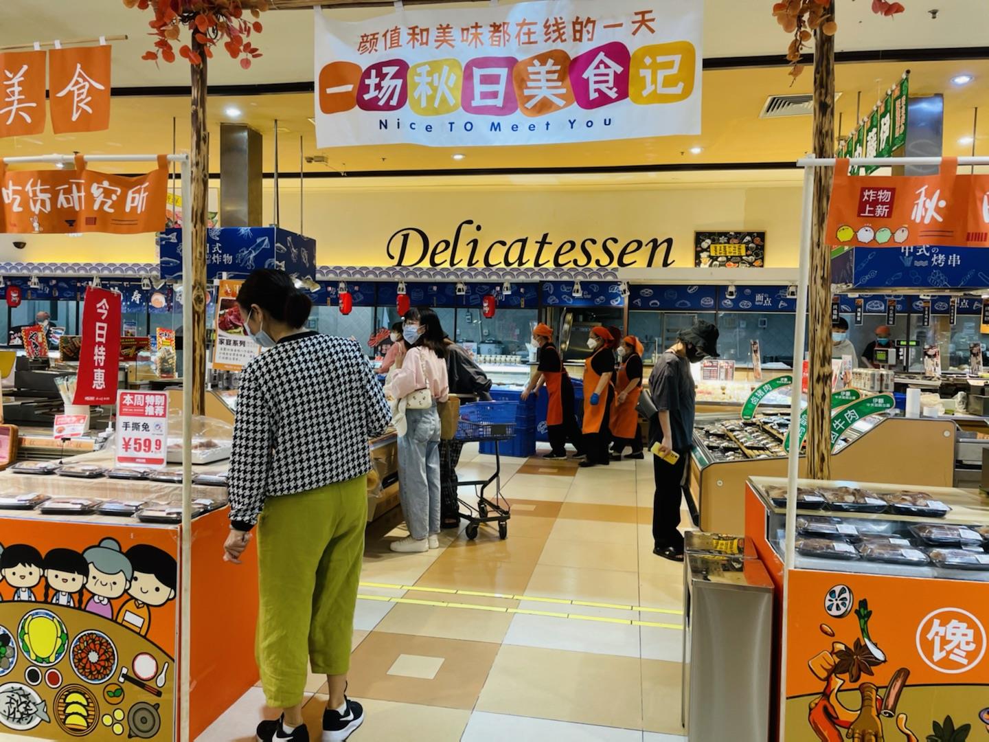 （转载）成都部分商场已经开始恢复营业 第一时间“逛”起来！