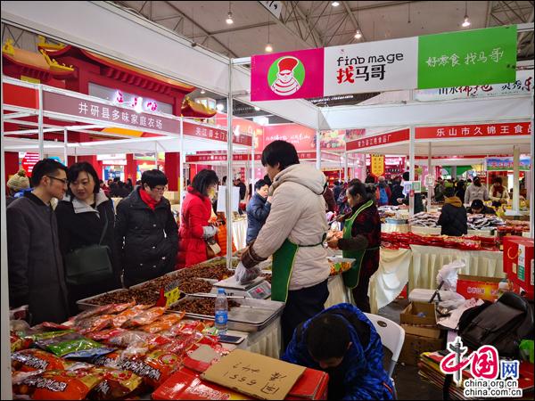 四川新春年货购物节圆满闭幕 销售14.9亿元