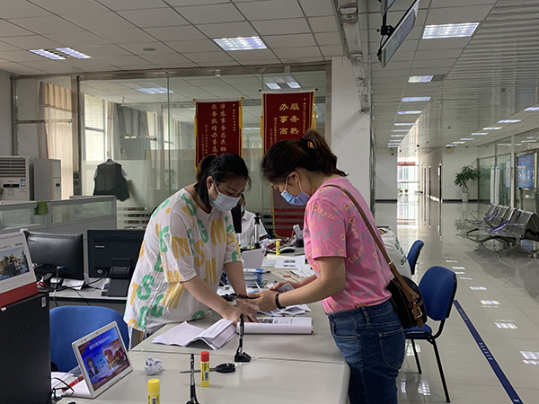 绵竹：跨省跨市跨区通办 政务服务提速提效提质_fororder_QQ图片20220916103745