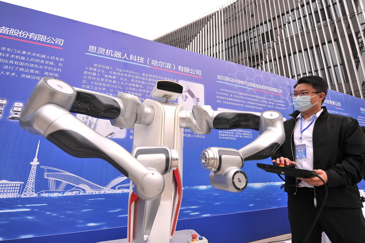 哈尔滨新区创业“强磁场”汇聚发展新动能