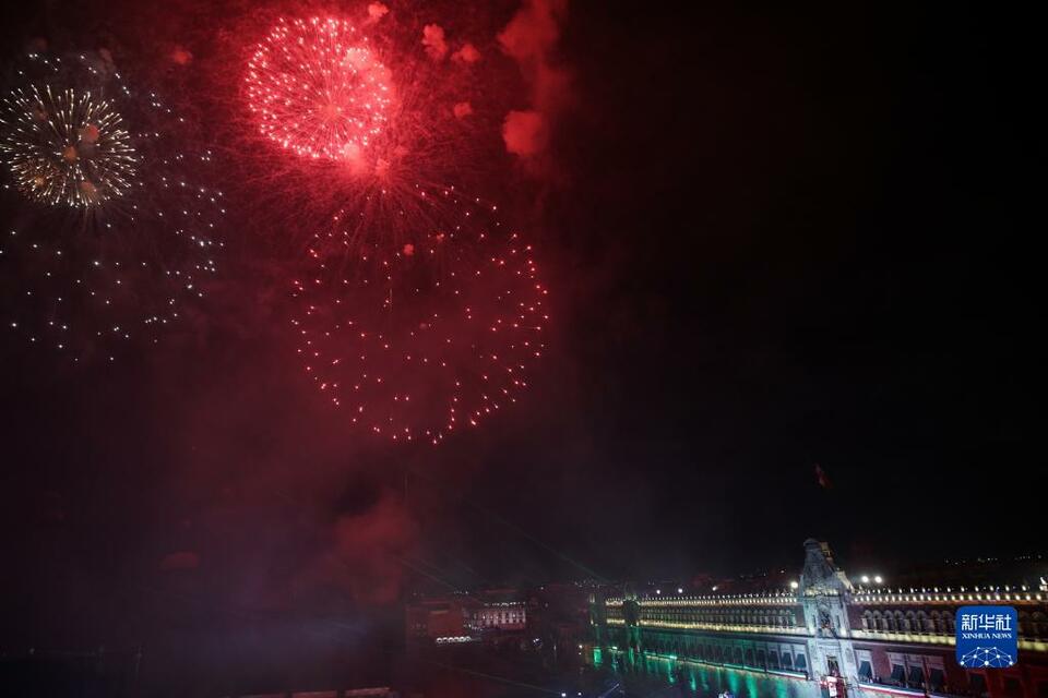 墨西哥举行独立日庆祝活动