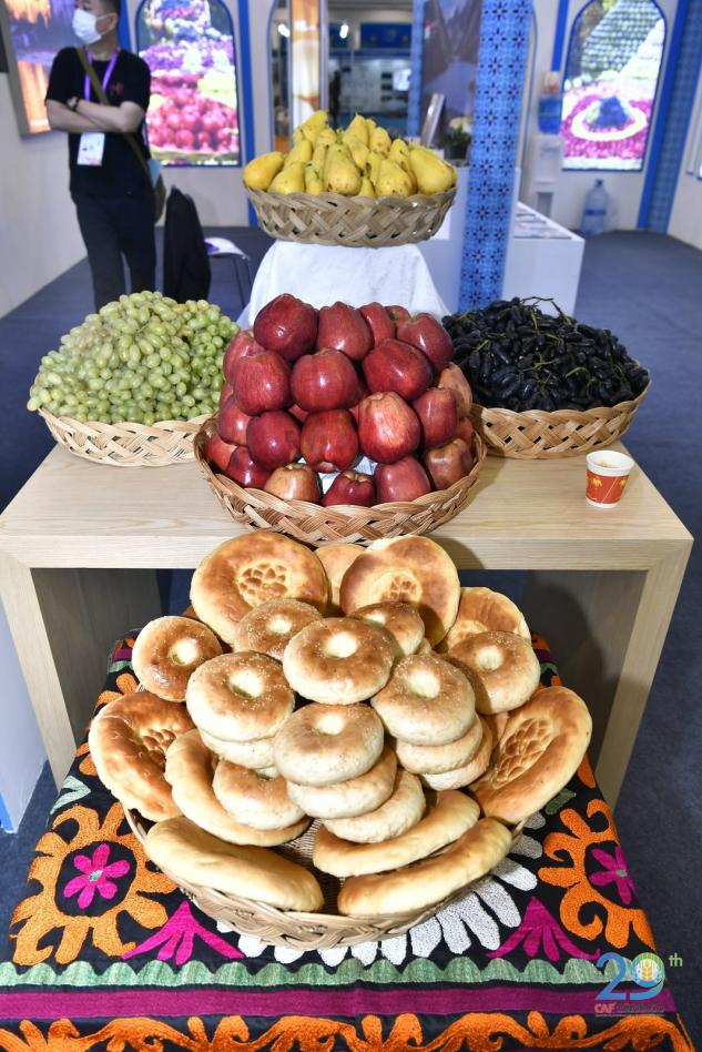 The 29th China Yangling Agricultural Hi-tech Fair Launched_fororder_图片12