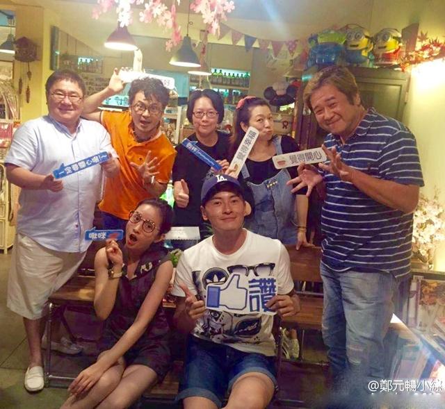 《恶作剧之吻》又聚会了 林依晨郑元畅献回忆杀_娱乐_腾讯网