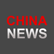 chinanews_fororder_chinanews