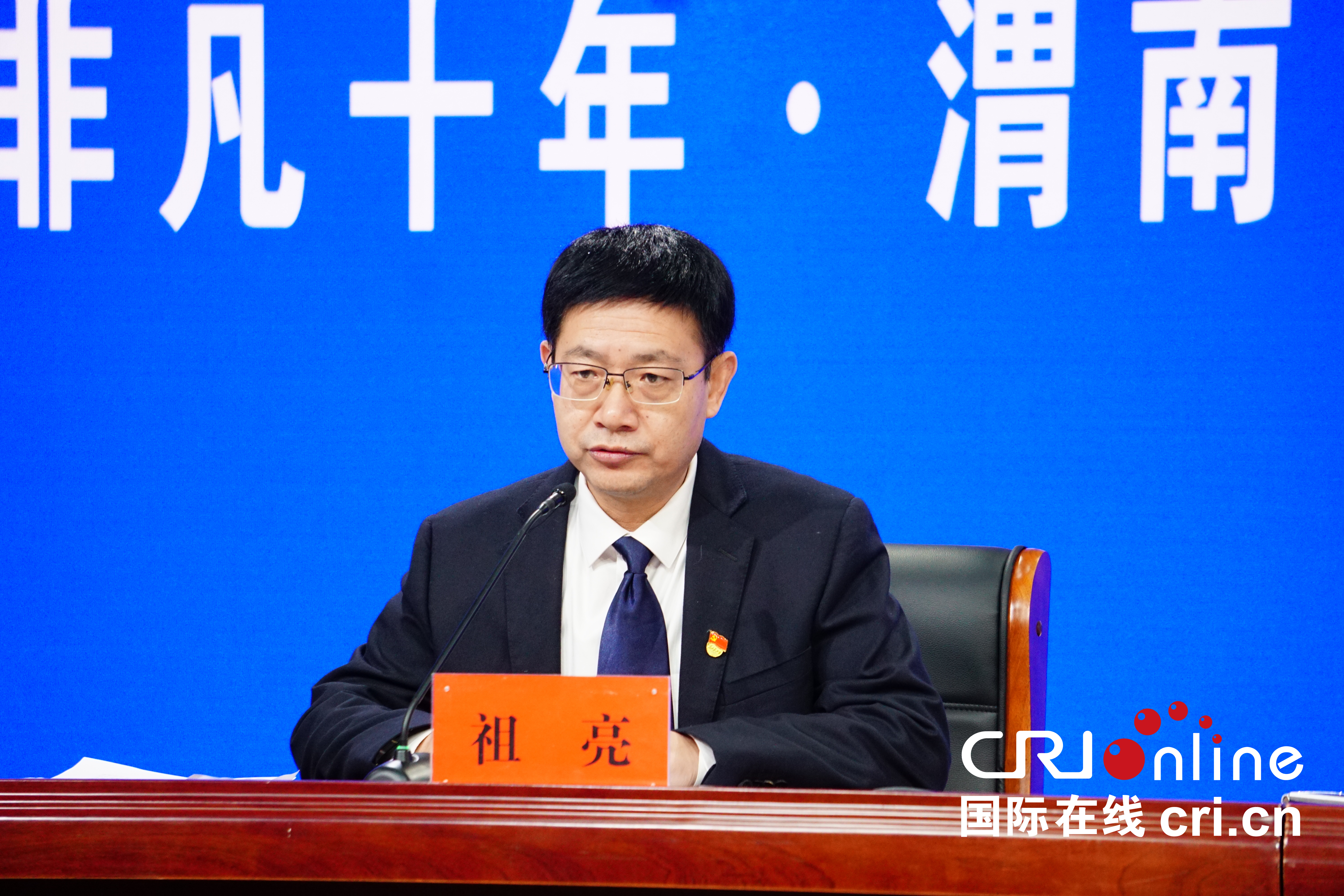 非凡十年丨渭南：_fororder_微信图片_20221011084344